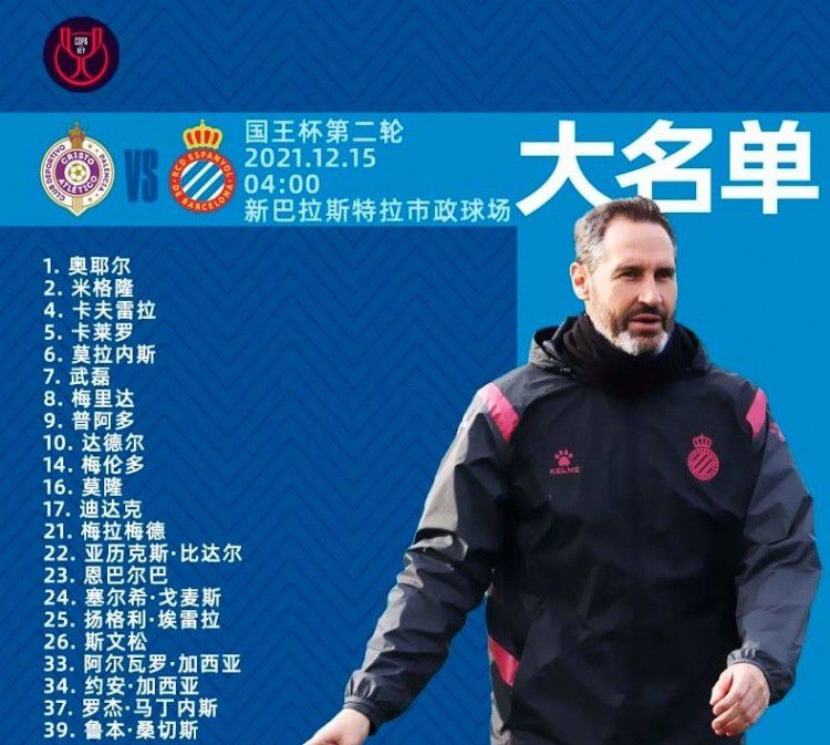 再加上表演不俗的DavidKross和戏骨级的RalphFiennes，美好尽伦的出色演绎可以说为影片撑起了年夜半边天。
